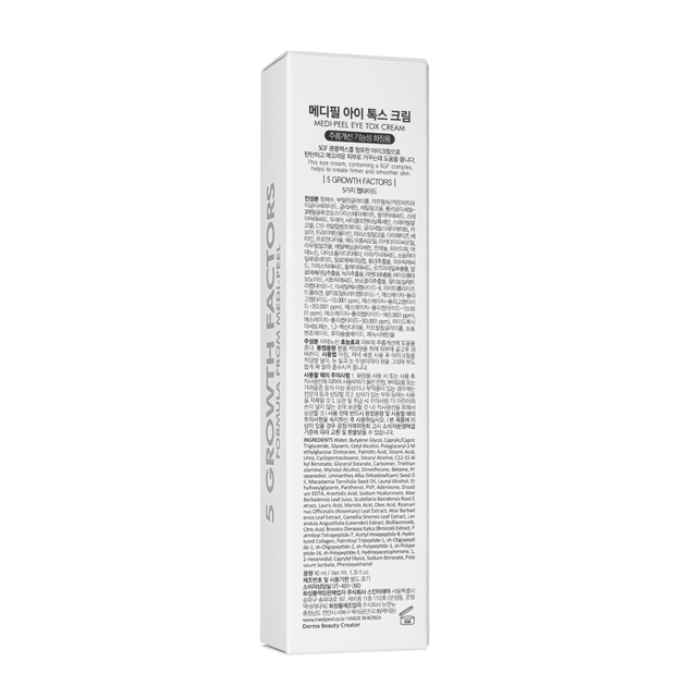 Омолаживающий лифтинг-крем для век с пептидным комплексом Medi-Peel 5 Growth Factors Eye Tox Cream 40 ml - изображение 5
