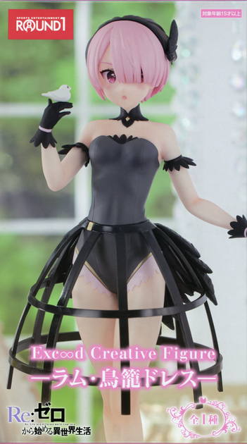 Фигурка FuRyu Re:Zero Рам 22 см (08F9B3E9F1BA) - Фото 10 Фигурка FuRyu Re:Zero Рам 22 см (08F9B3E9F1BA) - изображение 10