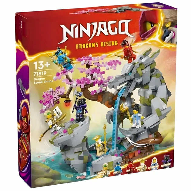 Конструктор Ninjago 35664 