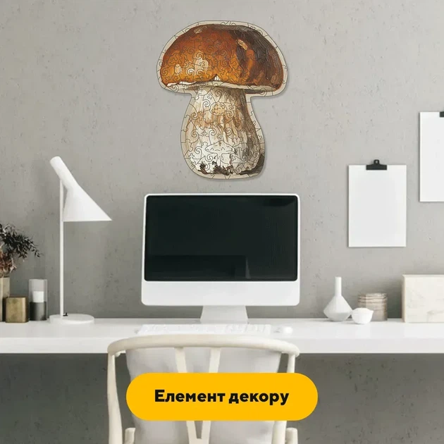 Дерев'яний фігурний пазл Боровик, А4, Дерев'яна коробка 100 елементів - Фото 4 Дерев'яний фігурний пазл Боровик, А4, Дерев'яна коробка 100 елементів - изображение 4
