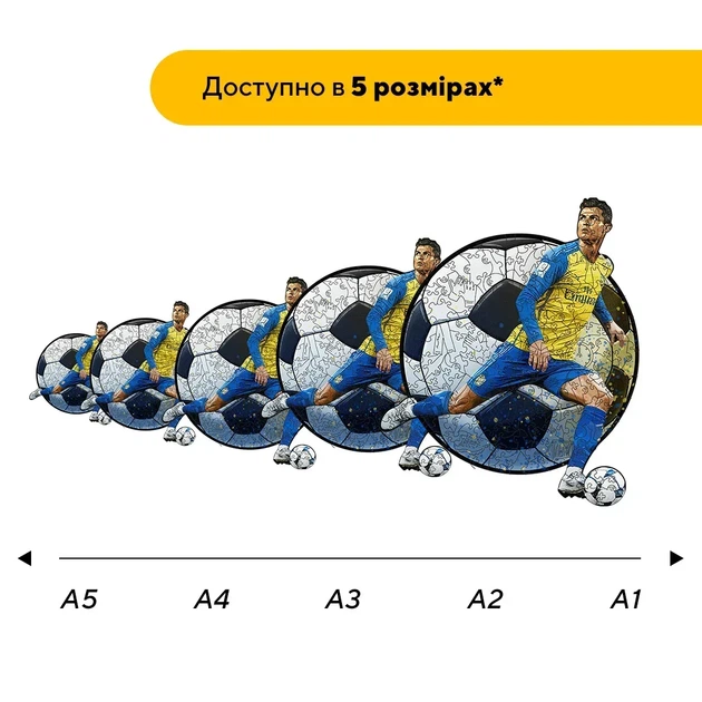 Дерев'яний фігурний пазл Рішучий Роналду, А5, Картонна коробка 35 елементів - изображение 2