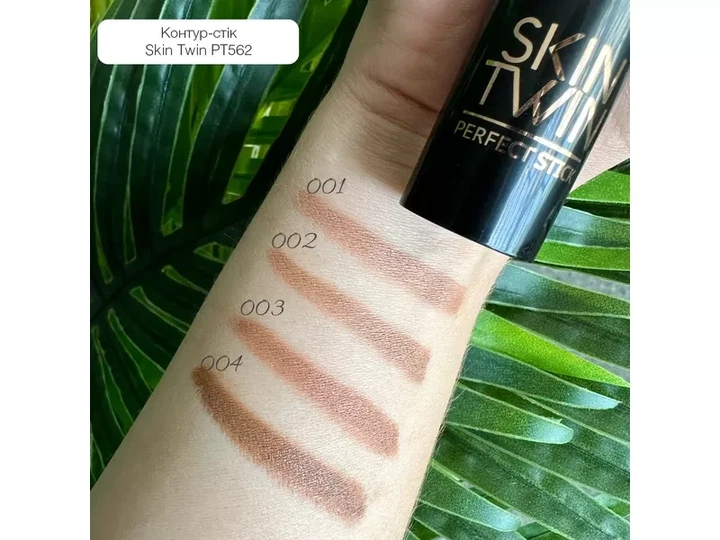 Контур стик Skin Twin Perfect Stick Contour TopFace №002 Top Chic 9 г - Фото 4 Контур стик Skin Twin Perfect Stick Contour TopFace №002 Top Chic 9 г - изображение 4