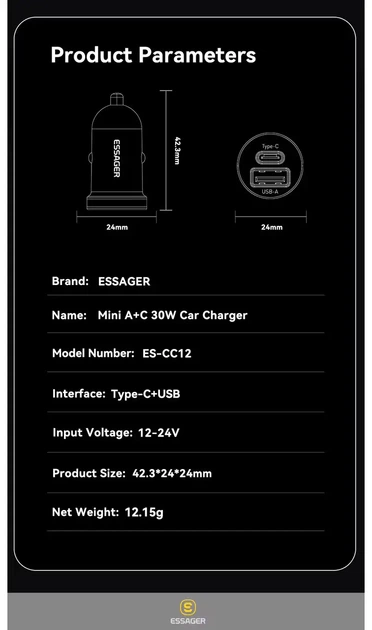Автомобильное зарядное устройство Essager 30W USB + Type-C в прикуривать авто на 2 выхода - Фото 2 Автомобильное зарядное устройство Essager 30W USB + Type-C в прикуривать авто на 2 выхода - изображение 2