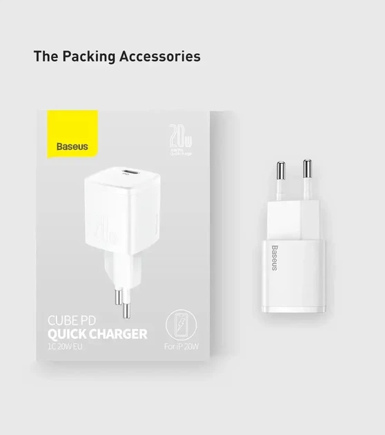 Зарядное устройство BASEUS 20W Type-C Baseus Cube PD Quick Charger Original QC PD для планшета смартфона - изображение 4