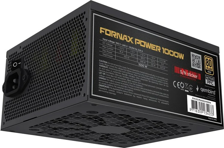 Zasilacz Gembird Fornax Power Gold 750W (CCC-PSUGOLD-750W) - obraz 4