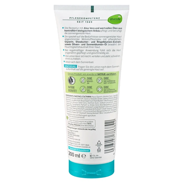 Лосьон после загара Alverde NATURKOSMETIK After Sun Lotion, 200 мл - изображение 2