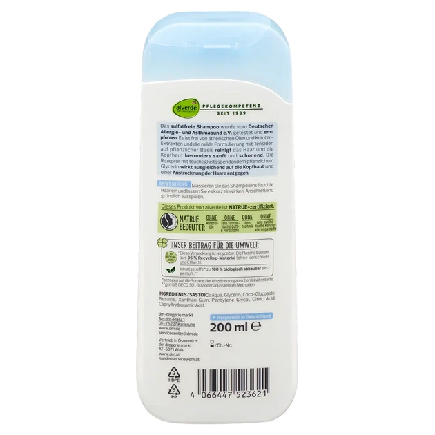 Шампунь для очень чувствительной кожи головы Alverde NATURKOSMETIK Ultra Sensitive, 200 мл - Фото 2 Шампунь для очень чувствительной кожи головы Alverde NATURKOSMETIK Ultra Sensitive, 200 мл - изображение 2