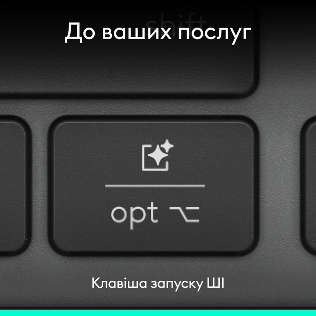 Клавиатура беспроводная Logitech Slim Solar+ Bluetooth Graphite (920-013764) - изображение 12