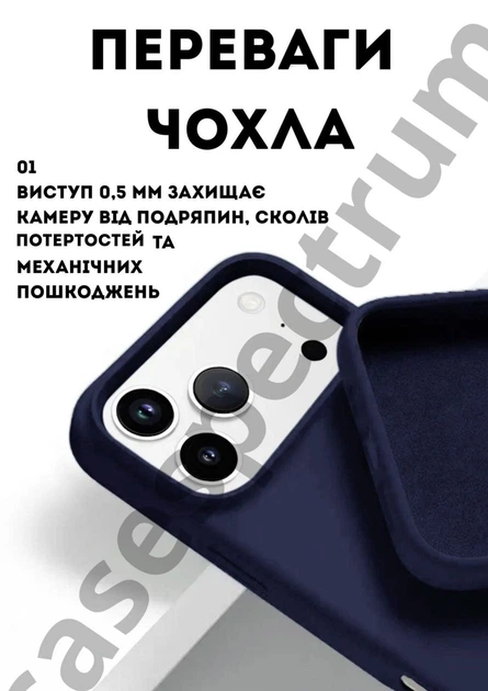 Чехол силиконовый Epic Premium Silicone case without MagSafe для Apple iPhone 17 Pro Max (6.9) Midnight Blue - изображение 2