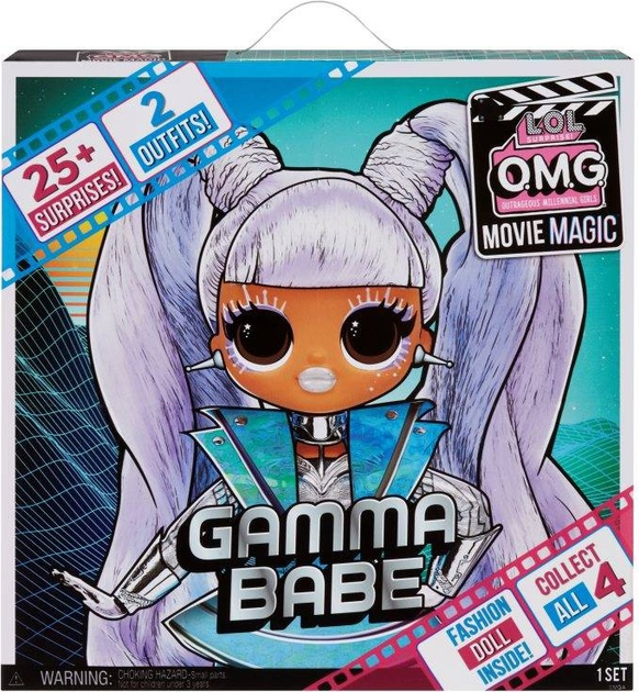 Лялька-сюрприз з аксесуарами L.O.L. Surprise OMG Магія фільму Gamma Babe (0035051577898) - зображення 1