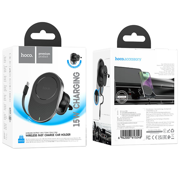 Держатель с беспроводным зарядным HOCO HW12 Guardian magnetic wireless (air outlet) 15W - Фото 4 Держатель с беспроводным зарядным HOCO HW12 Guardian magnetic wireless (air outlet) 15W - изображение 4