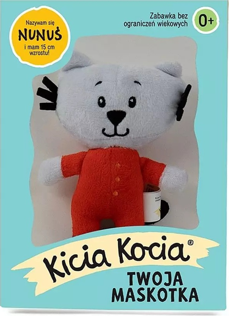 Maskotka Media Rodzina Nunuś w pudełku 15 cm (5904225200151) - obraz 2