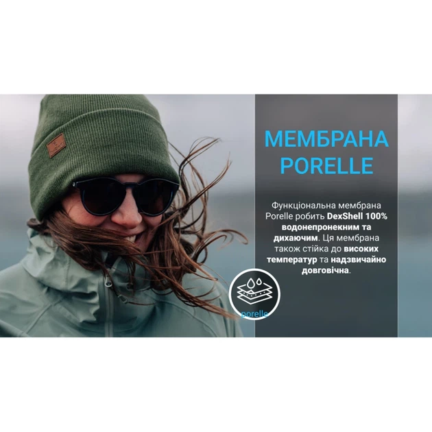 Водонепроникна шапка Dexshell DH30509, бежевий (00000005518) - зображення 3