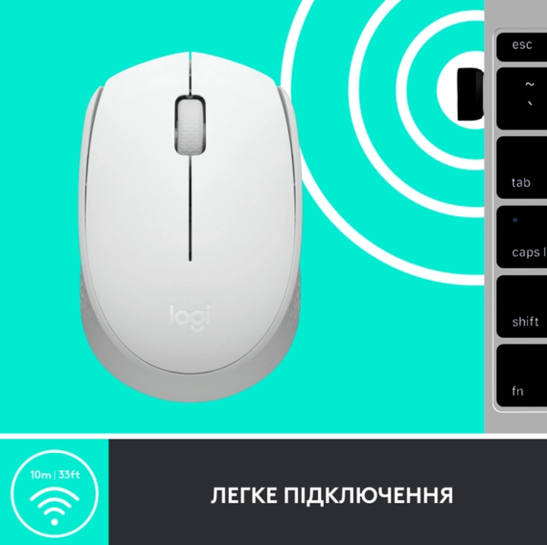Миша комп'ютерна Logitech M171 Wireless Mouse, White (910-006867) - Фото 6 Миша комп'ютерна Logitech M171 Wireless Mouse, White (910-006867) - изображение 6