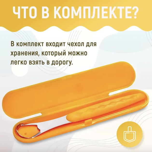 Скребок для язика двосторонній металевий металевий щітка очищувач нержавіюча сталь для гігієни порожнини рота - зображення 7
