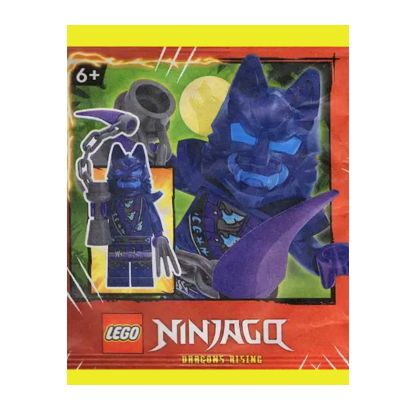 Конструктор Lego Wolf Mask Warrior Paper Bag Ninjago 892402 njo0851 - Фото 1 Конструктор Lego Wolf Mask Warrior Paper Bag Ninjago 892402 njo0851 - изображение 1
