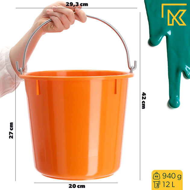 Zestaw wiader budowlanych Kadax Kanan pomarańczowy 12 l x 3 szt (5903699429488) - obraz 2
