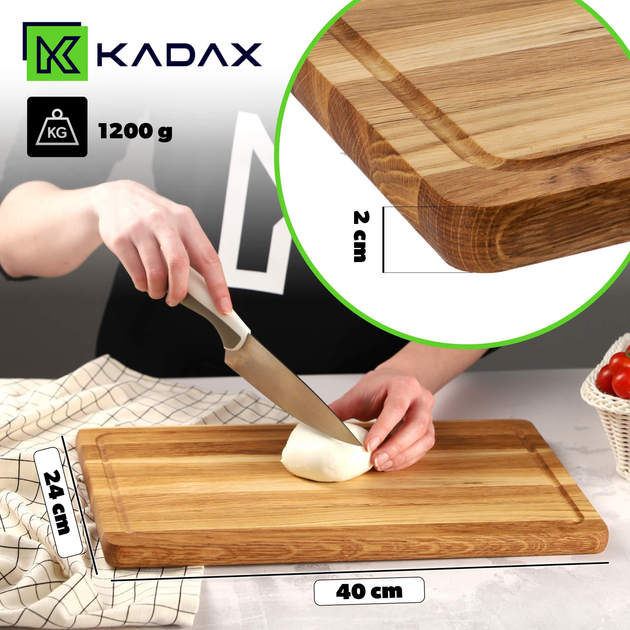 Deska do krojenia Kadax dębowa 40 x 24 cm (5903699446706) - obraz 2