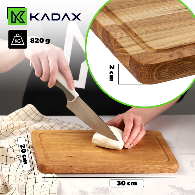 Deska do krojenia Kadax dębowa 30 x 20 cm (5903699446683) - obraz 2