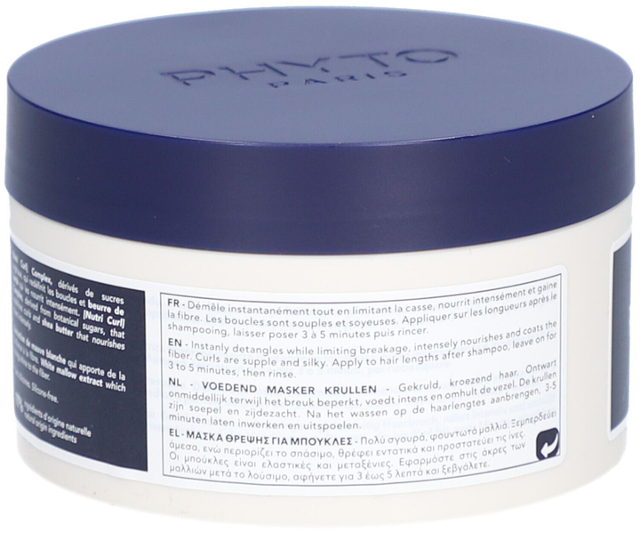 Maska Phyto Intense Curls do włosów falowanych i kręconych odżywcza 200 ml (3701436930530) - obraz 2