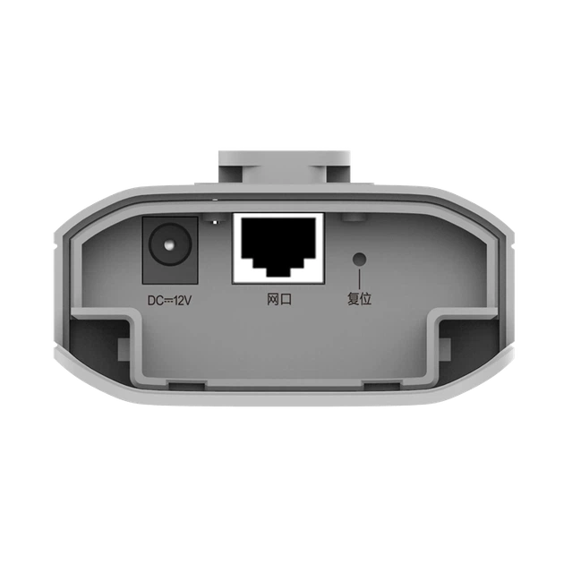 WiFi міст Ruijie Reyee RG-EST310 V2 5 ГГц - Фото 3 WiFi міст Ruijie Reyee RG-EST310 V2 5 ГГц - зображення 3