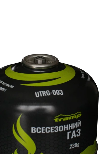 Картридж газовый Tramp резьбовой 230гр (TRG-003) (UTRG-003) - изображение 2