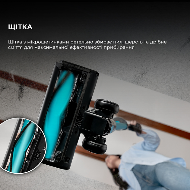 Беспроводной пылесос Cecotec Conga Rockstar 2500 Thunder Flex Animal - изображение 11