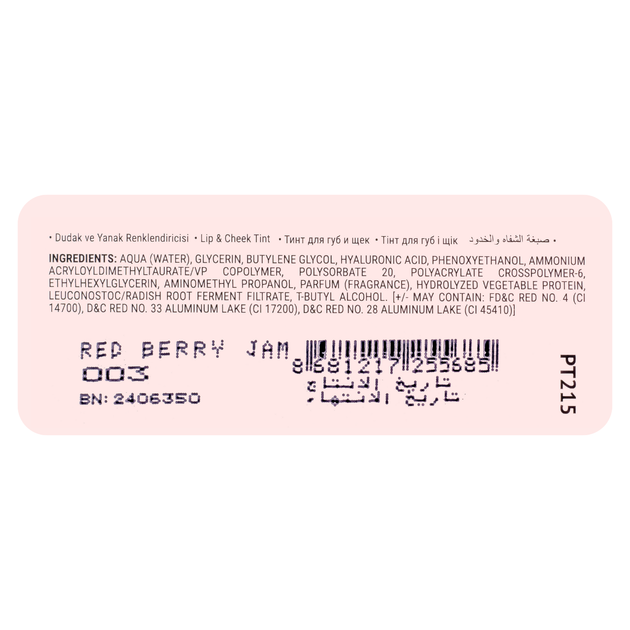 Жидкая помада тинт для губ и щек topface Aqua Tint Lip & Cheek на водной основе 10 мл ( РТ215), 03 Red Berry Jam Коралловый - Фото 5 Жидкая помада тинт для губ и щек topface Aqua Tint Lip & Cheek на водной основе 10 мл ( РТ215), 03 Red Berry Jam Коралловый - изображение 5