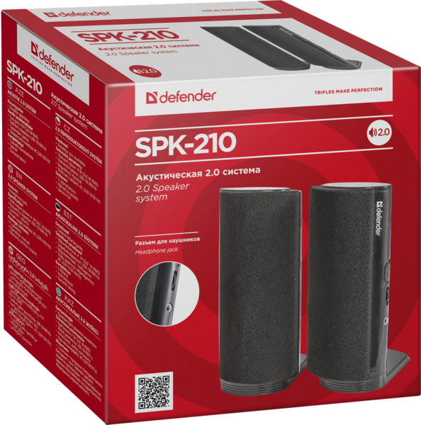 Акустика Defender SPK-210 2.O, 2x2 W, 220V (65210) - зображення 3
