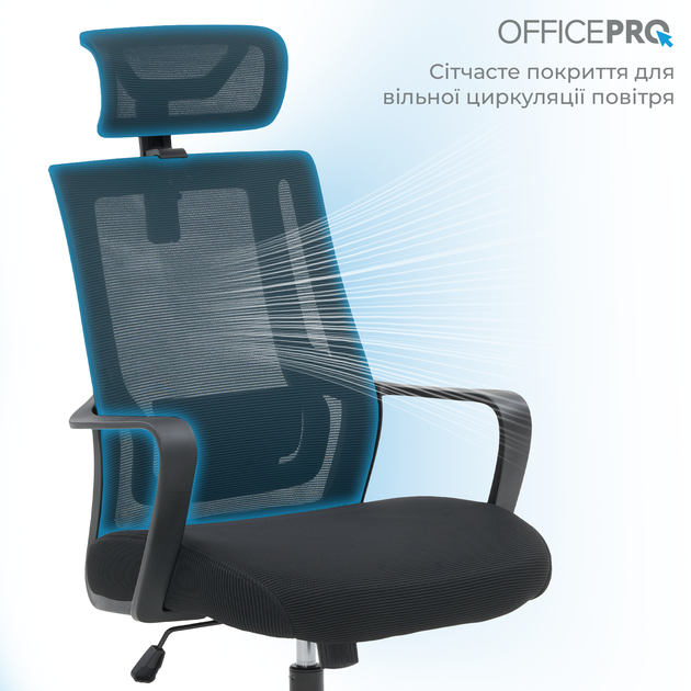 Крісло офісне OfficePro Harmony OC310-B-B-B - изображение 8