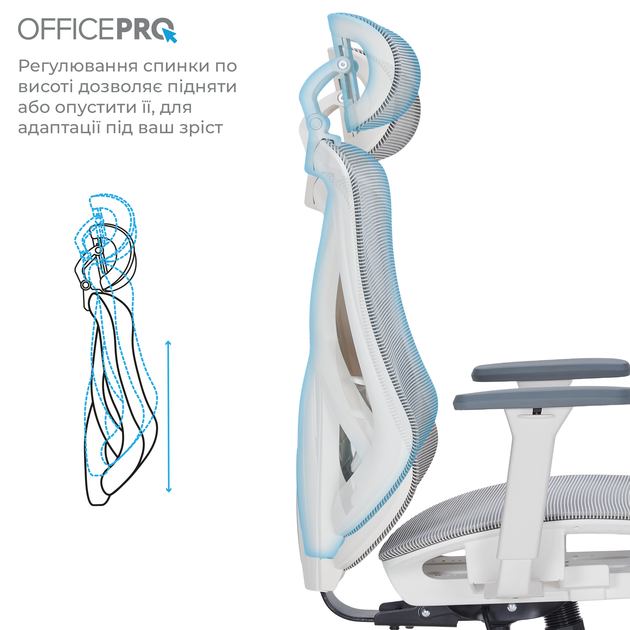 Крісло офісне Officepro Atlas OC630-W-LG-LG - изображение 9