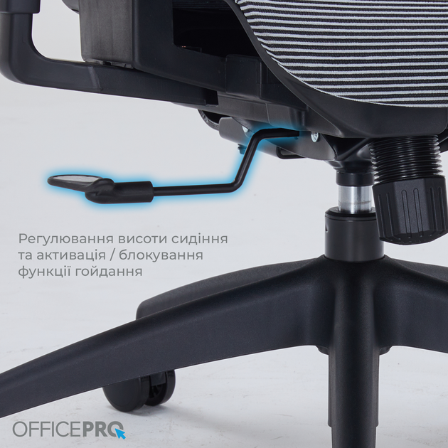 Крісло офісне Officepro Atlas OC630-B-DG-DG - Фото 14 Крісло офісне Officepro Atlas OC630-B-DG-DG - зображення 14