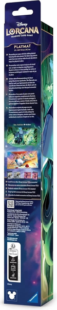 Ігровий килимок Ravensburger Disney Lorcana Володарювання Джафара Набір 08 Аїд - подвійний (4050368985415) - зображення 4