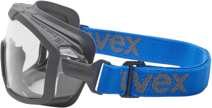Захисні окуляри Uvex i-Guard+ (4031101944258) - зображення 3