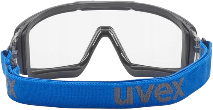 Захисні окуляри Uvex i-Guard+ (4031101944258) - зображення 4