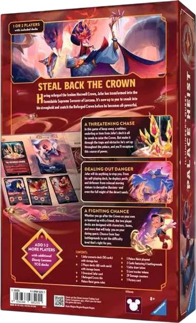 Настільна гра Ravensburger Disney Lorcana Володарювання Джафара Illumineer’s Quest - Пограбування палацу (англійське видання) (4050368985255) - зображення 3