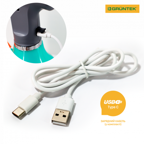 Опрыскиватель аккумуляторный GRUNTEK PRIME BS-1,5-1 Li-Ion (296001085) - изображение 9