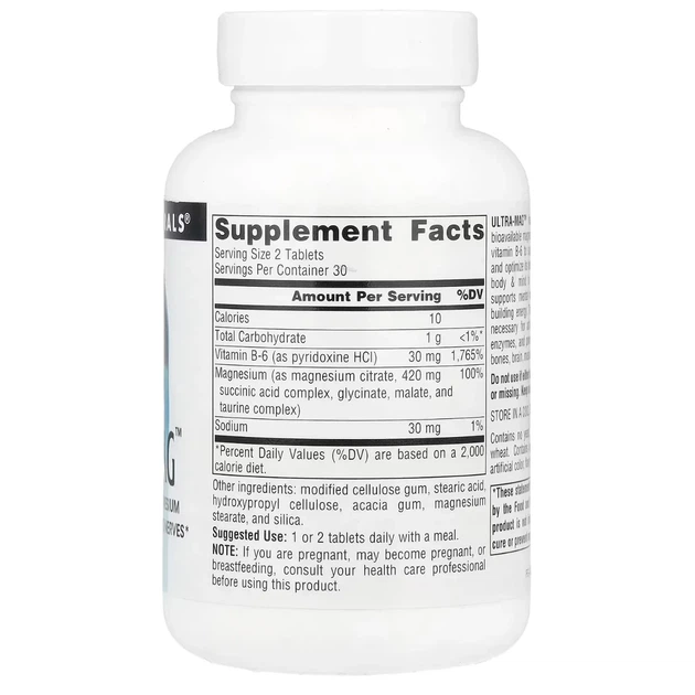 Магний Ultra-Mag Magnesium Complex+В6, расслабляет мышцы и успокаивает нервы, 60 капсул - изображение 2
