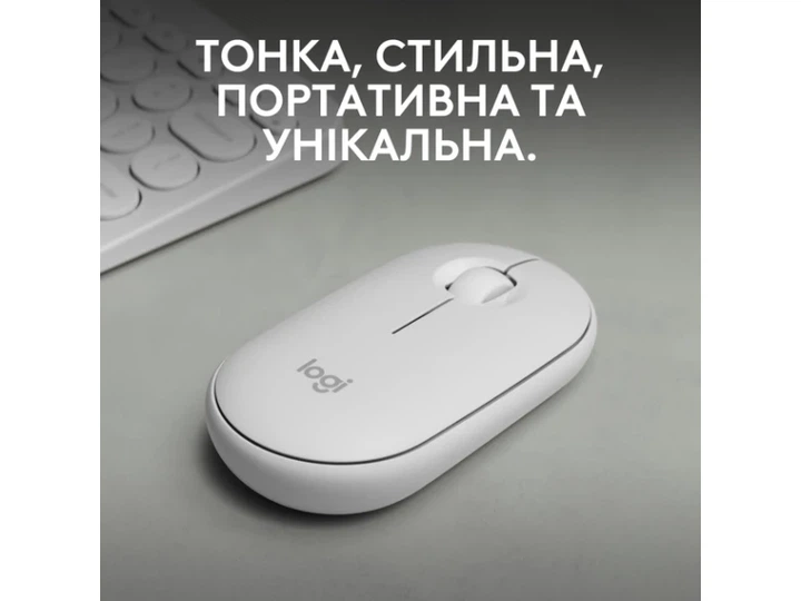 Миша Logitech Pebble M350s Tonal White (910-007013) - изображение 2