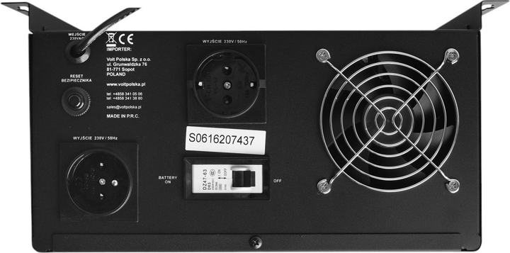 ДБЖ Volt Polska Sinus UPS 500 + 26Ah (300/500) (3SR500WA26) - зображення 4