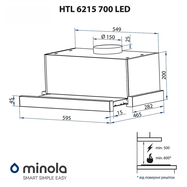 Кухонная вытяжка Minola HTL 6215 WH 700 LED, белая телескопическая встраиваемая в шкаф вытяжка на кухню, 59,5 см - изображение 4