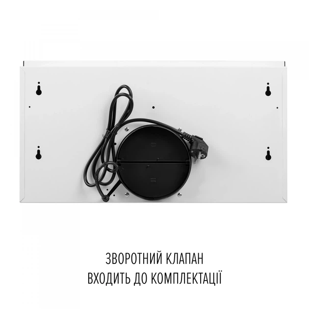 Мощная кухонная вытяжка Perfelli TL 6822 WH 1200 LED белая телескопическая вытяжка на кухню 1200 куб.м., 59,5 см - изображение 4