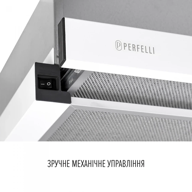 Мощная кухонная вытяжка Perfelli TL 6822 WH 1200 LED белая телескопическая вытяжка на кухню 1200 куб.м., 59,5 см - изображение 9