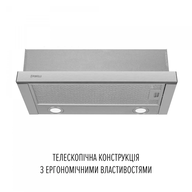 Мощная кухонная вытяжка Perfelli TL 6822 I 1200 LED нерж, телескопическая вытяжка на кухню, 1200 куб.м., 59,5 см - изображение 5