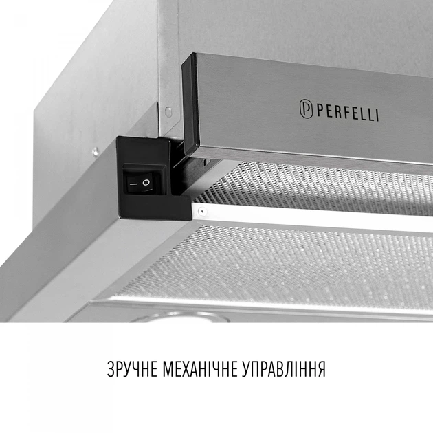 Мощная кухонная вытяжка Perfelli TL 6822 I 1200 LED нерж, телескопическая вытяжка на кухню, 1200 куб.м., 59,5 см - изображение 9