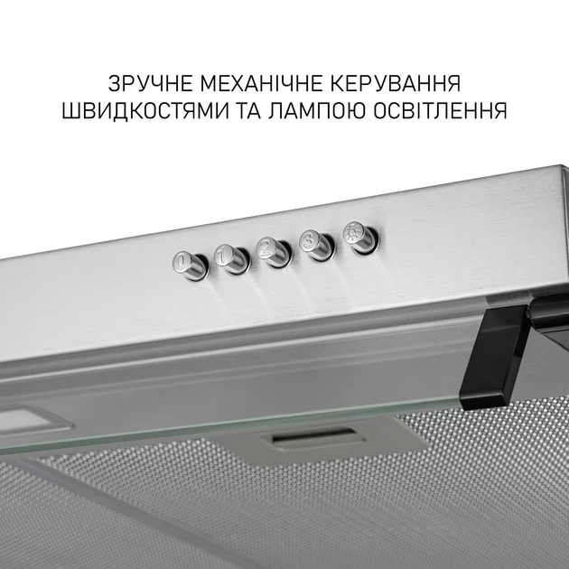Плоска витяжка з нержавіючої сталі Minola HPL 633 I, шириною 59,5 см - изображение 5