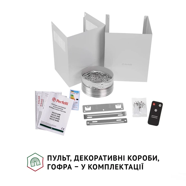 Кухонная вытяжка PERFELLI VICCO 6HSR BIANCO, белая декоративная наклонная настенная, с пультом ДУ, 59,5 см - изображение 8