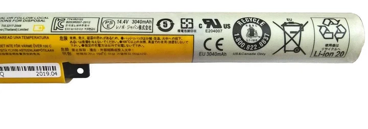 Батарея для ноутбука Lenovo - L12S4K01, L12S4E21, L12L4K01 (14.4V 48Wh, 3350MaH) - Аккумулятор, АКБ - Фото 4 Батарея для ноутбука Lenovo - L12S4K01, L12S4E21, L12L4K01 (14.4V 48Wh, 3350MaH) - Аккумулятор, АКБ - изображение 4