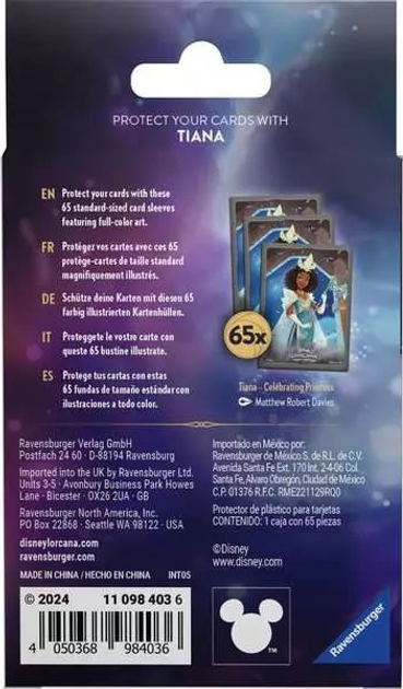 Koszulki na karty Ravensburger Disney Lorcana Shimmering Skies S05 Tiana 65 szt. (4050368984036) - obraz 3