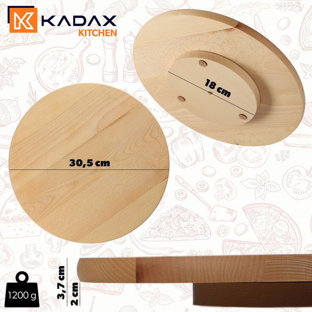 Deska do serwowania Kadax Cesa 30 cm (5903699481196) - obraz 6